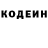 ГАШ VHQ Collis Cooper