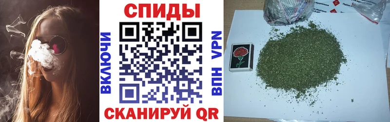 магазин продажи наркотиков  Новороссийск  БУТИРАТ бутик 
