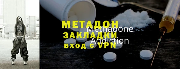 мескалин Бородино
