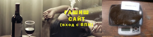 соль ск Богородицк